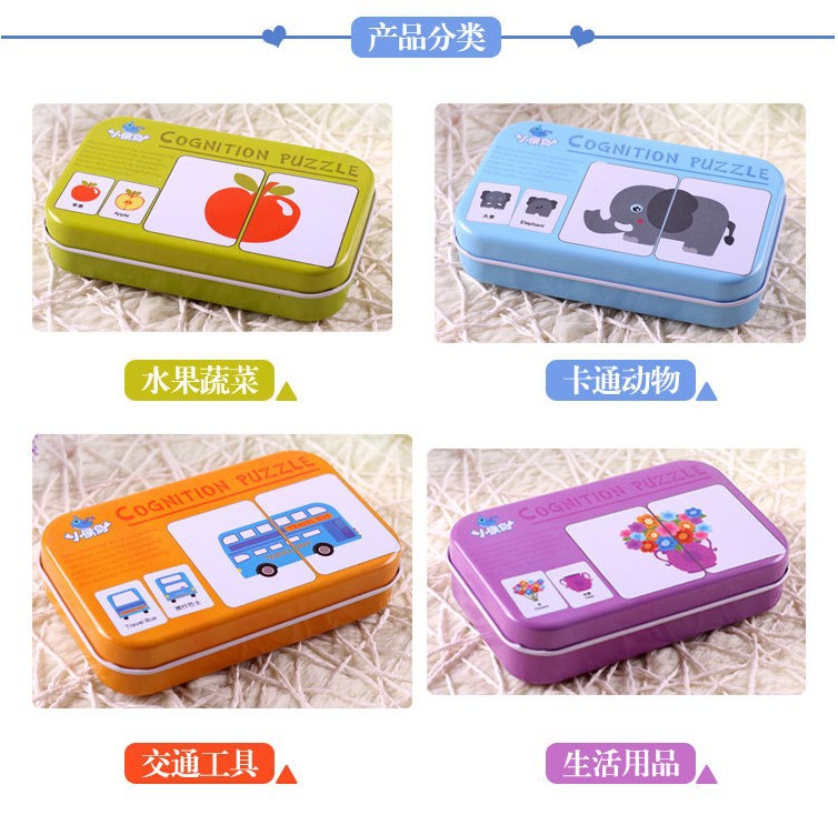 儿童早教卡片水果动物字母数字卡片玩具益智智力视觉开发学习卡详情5