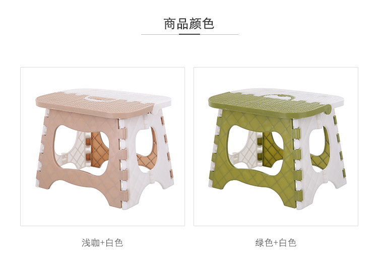 地摊加厚塑料折叠凳子 儿童凳轻便手提式火车小凳子 成人矮凳详情5