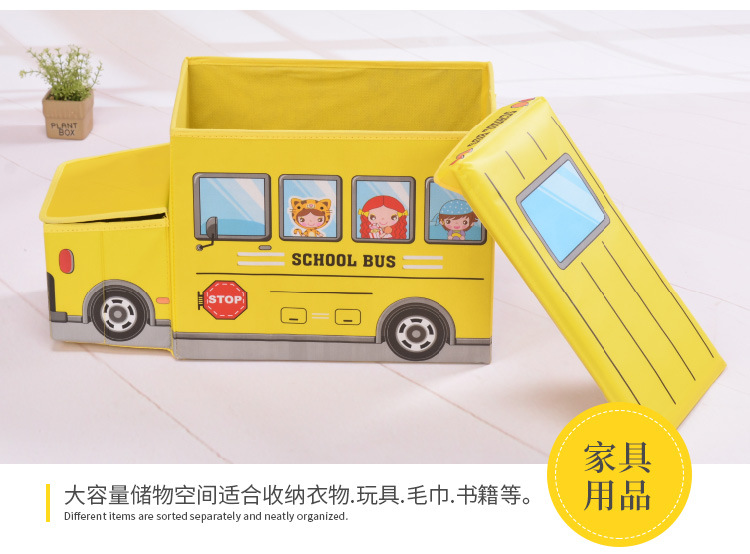 Wholesale of seated cartoon car storage boxes, multi-functional large-capacity storage boxes, folding storage stools pic 18
