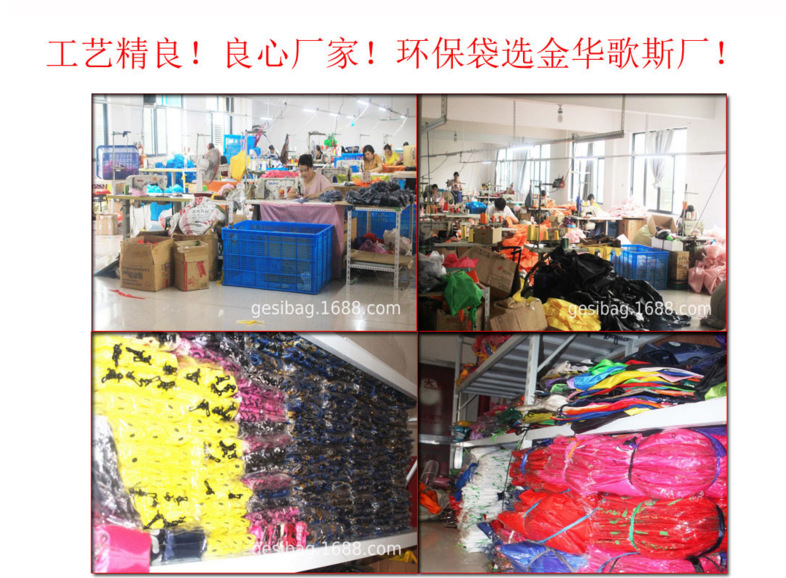 QQ图片20180611083858