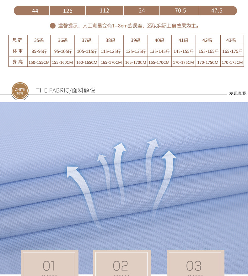 女式真丝短袖衬衫 亚麻上衣气质款 女士长袖衬衫优雅显瘦 男士夏季休闲衬衫透气舒适详情7