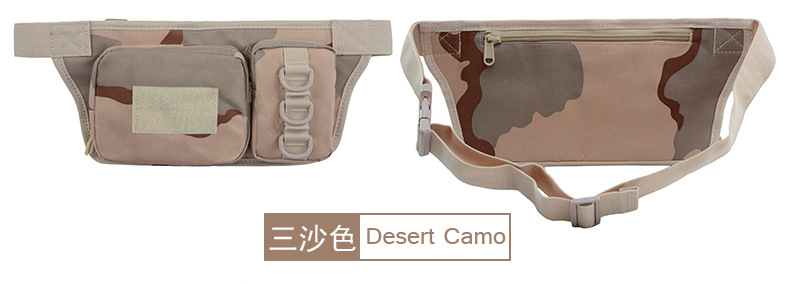 Yitu Erlian Waist Bag, Outdoor sports waist bag, coin Purse, camouflage multi-functional waist bag, mobile phone waterproof bag pic 25