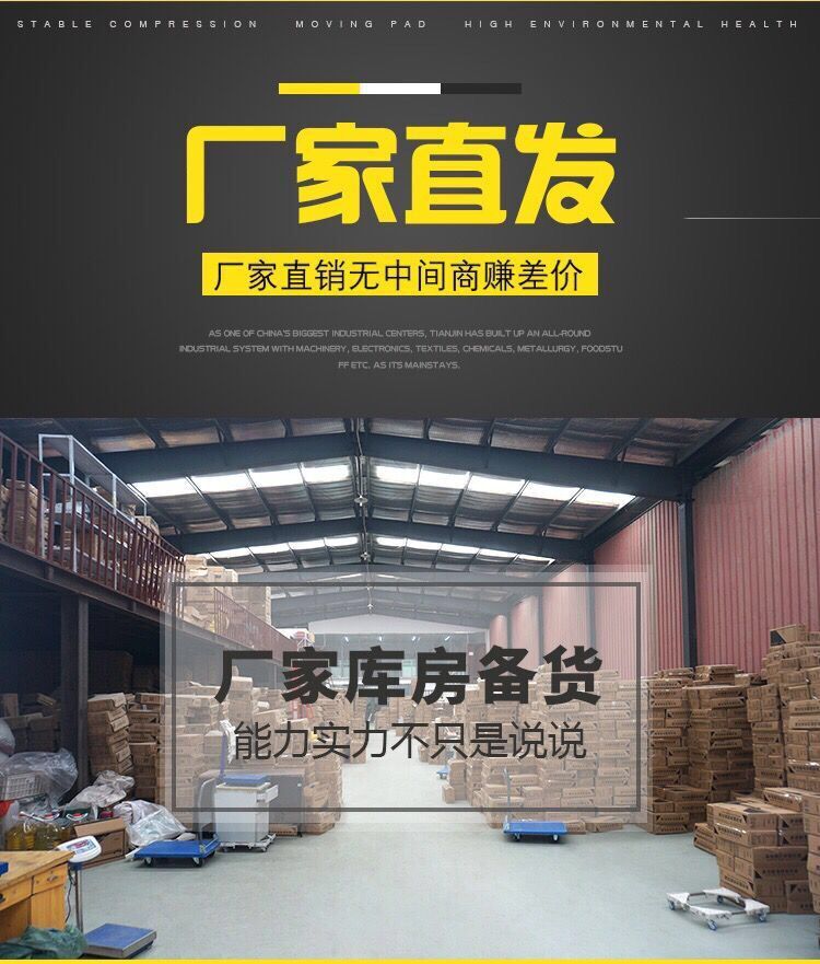 QQ图片20180928172527