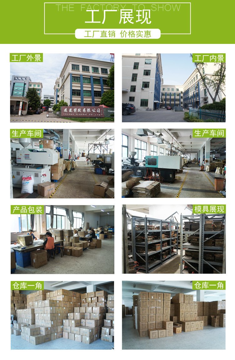 厂家批发PS塑料30克螺旋密封透明盒子通用加厚米珠包装盒批发详情10