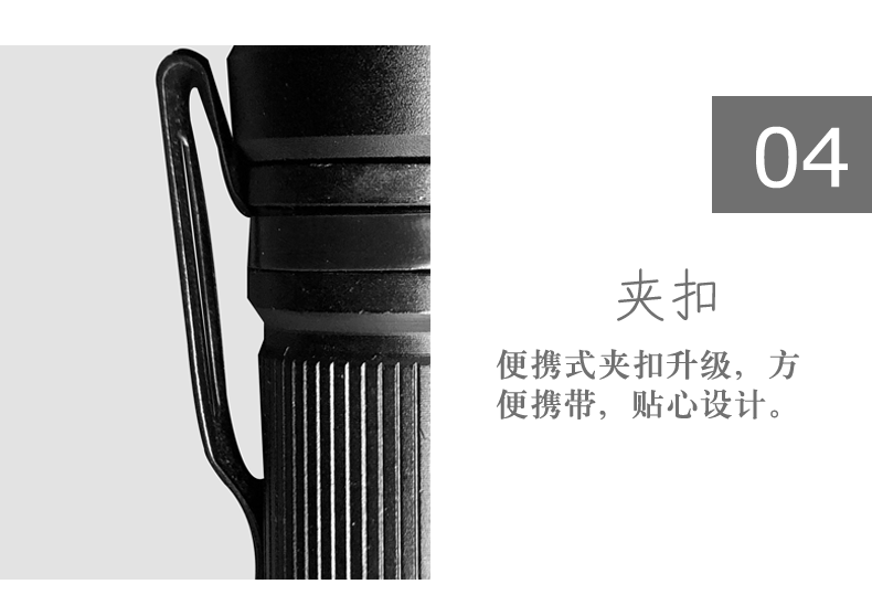 The best-selling multi-functional household flashlight Mini Q5 outdoor high-intensity flashlight with high-brightness illumination and adjustable focus pic 11