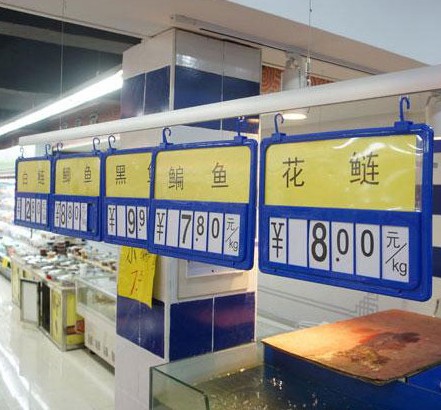 A4 fruit and vegetable price tag, double-sided large supermarket erasable price tag, black and green fresh food stall hanging special offer identification card, market fruit prompt hanging tag, market merchant handwritten price tag pic 6