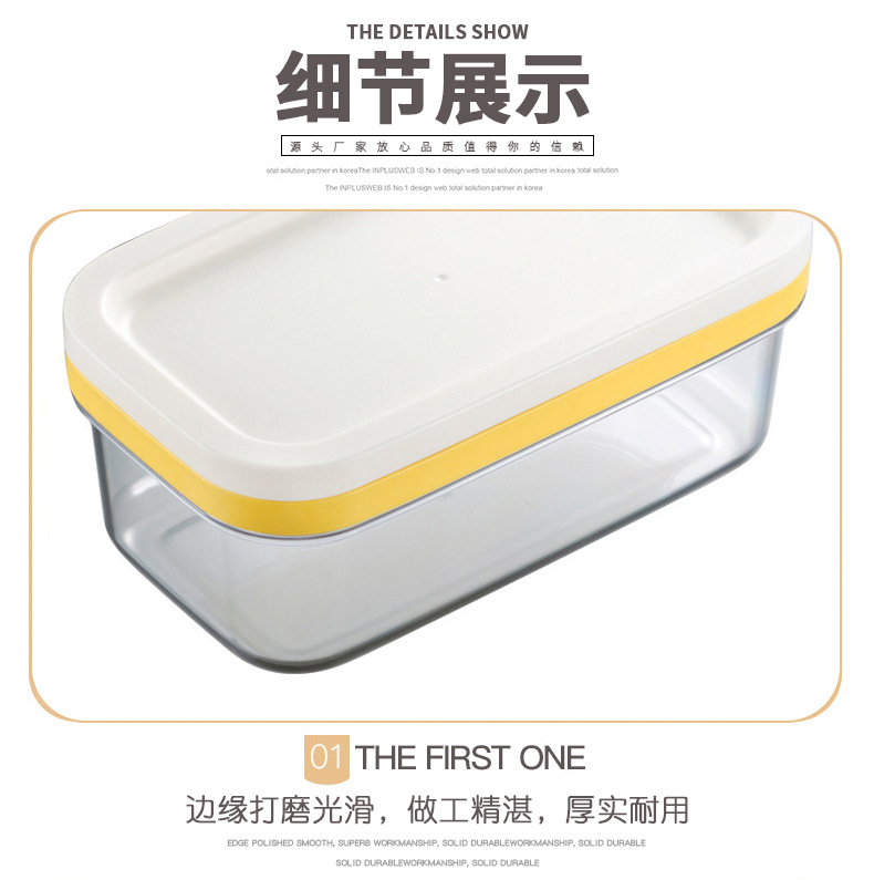 Factory direct sales of baking tools, rectangular storage boxes, butter boxes, cheese cutting and preservation boxes, butter boxes pic 9
