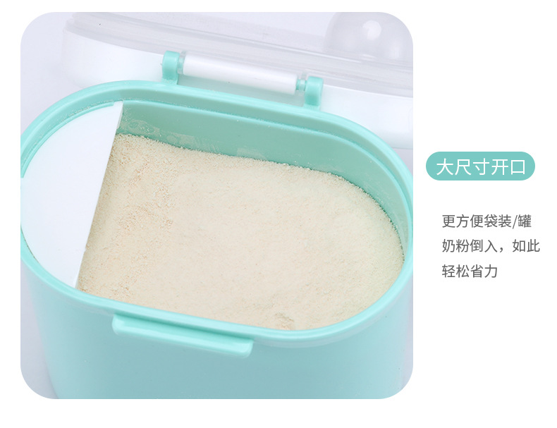 Portable milk powder box for going out, large-capacity milk powder storage can for babies, portable sealed box for baby milk powder, milk powder compartment pic 10