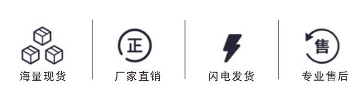 油漆滚筒刷 6-10寸拉毛滚筒刷 滚筒刷厂家 供应纤维热熔滚筒刷详情1