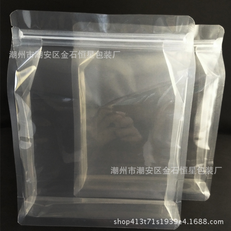 Wholesale of eight-side sealed zipper transparent plastic food-grade composite packaging bags and eight-side sealed flat-bottomed bags pic 23