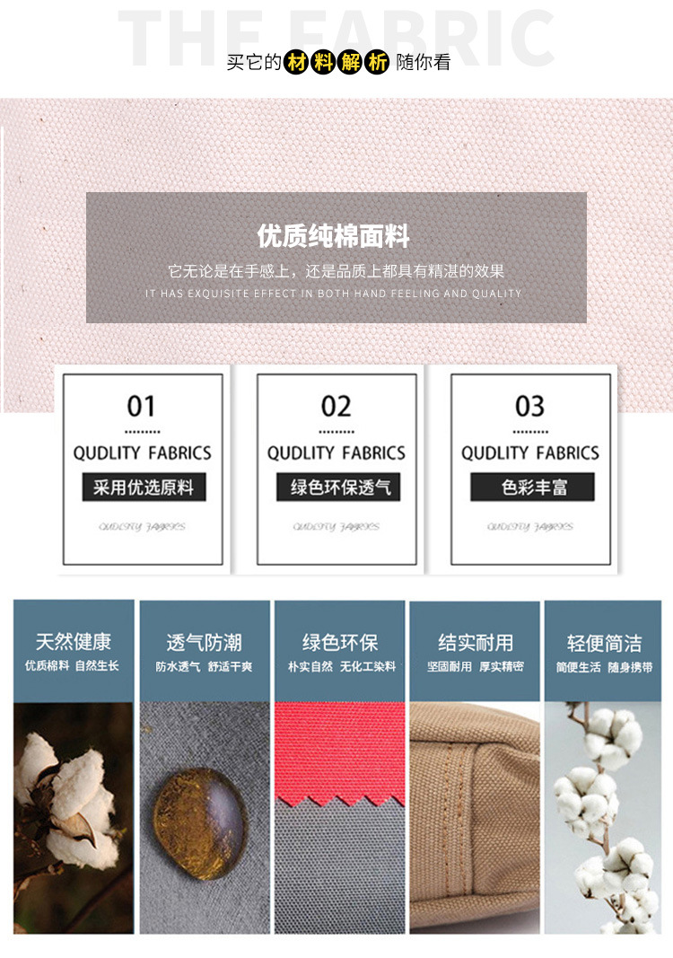 Customized canvas bags, advertising and promotion, cotton handbags, blank shopping bags, single-shoulder canvas bags, custom-made and printed with logos pic 7