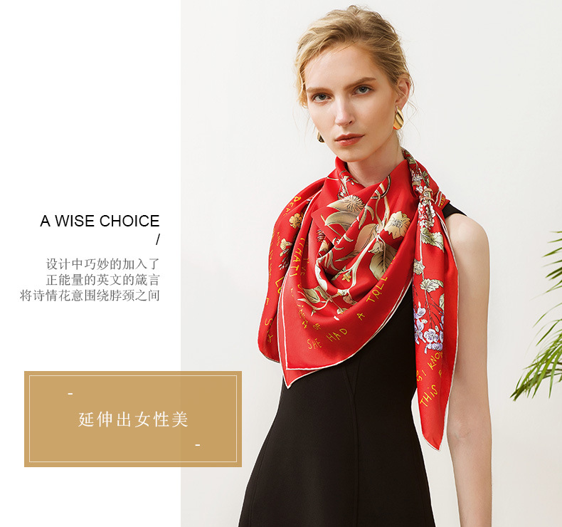 Factory direct sales of 100% mulberry silk printed flower scarves, large square scarves, custom-made silk clothing accessories, sun-protective silk scarves pic 21