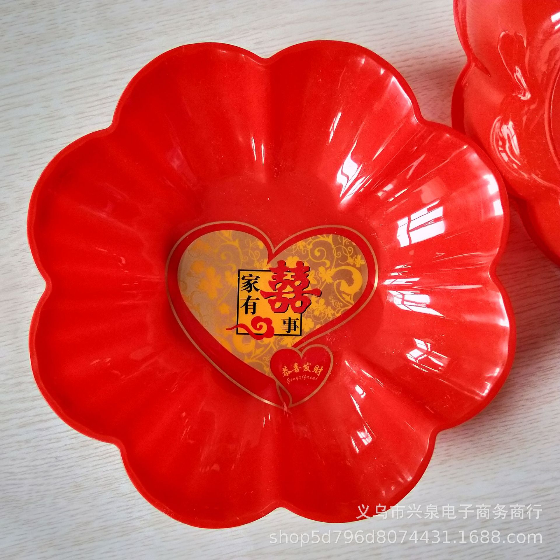 【 Zone 3-7 】AB-016【 Red 】 Fruit Platter 400 yuan per box AB-016 Red Fruit Platter Home Has Wedding Snacks Platter Fruit Platter Wedding Supplies 1 yuan 2 Yuan Petal Candy Platter pic 6