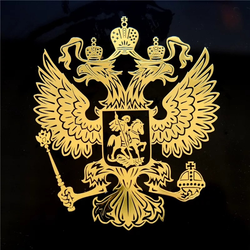 A Russian car with a shield-shaped coat of arms, a nickel metal Russian text sticker with the Federal Eagle logo A299 pic 1