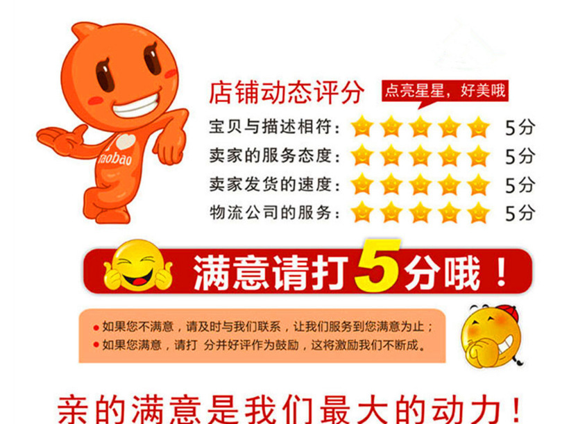 9293259136_616208237