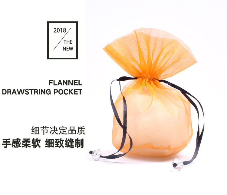 Wholesale of custom creative glass gauze drawstring bags, lavender sachets, jewelry and transparent mesh gauze storage bags pic 7
