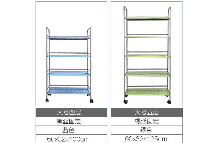 居家多功能置物架 整理带轮小推车多层收纳架 厨房用品厂家批发详情4