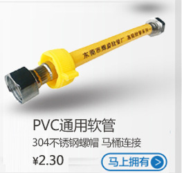 304不锈钢冷热水家用加长三角阀4分马桶止水阀热水器角阀一进二出详情5