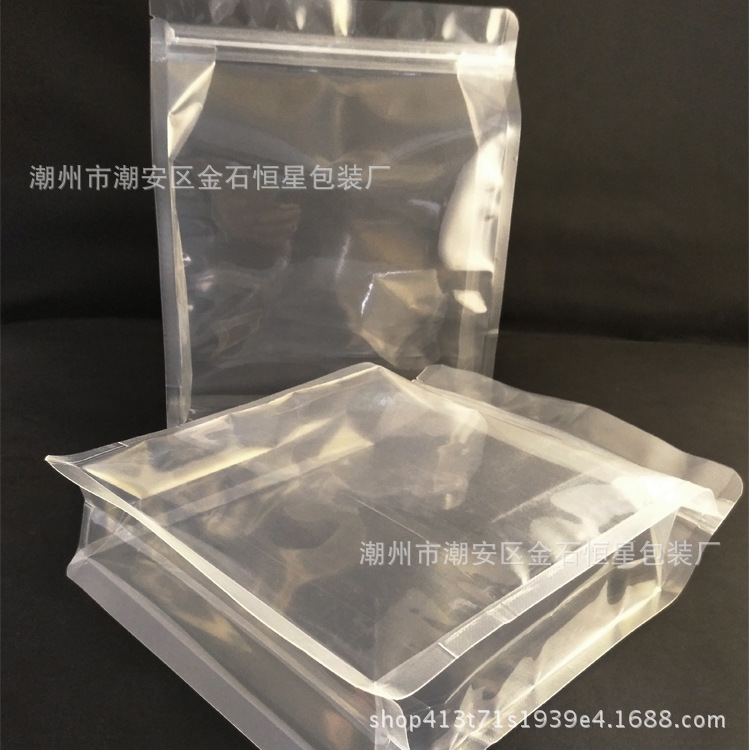 Wholesale of eight-side sealed zipper transparent plastic food-grade composite packaging bags and eight-side sealed flat-bottomed bags pic 22