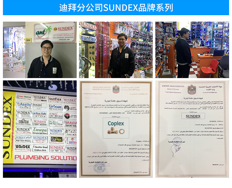 水暖接头1寸外丝堵头 32管帽五金配件管件 诸暨厂家直供家装建材详情35