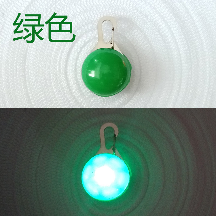 Support mixed batch LED illuminated dog pendants, illuminated dog tags, pet pendants, dog flashing tags in stock pic 8