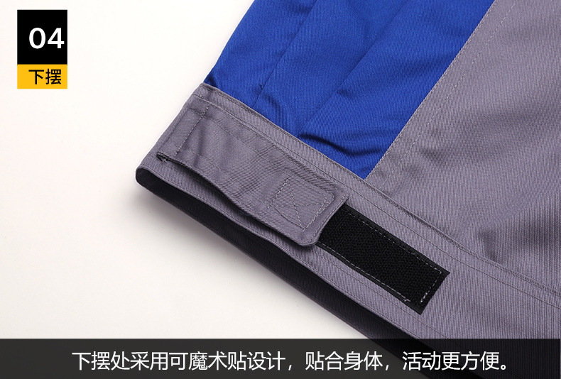 工作服套装男耐磨春秋季长袖劳保服汽修工作服机修维修厂服工装详情29