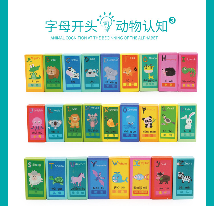 Early education and intelligence, large wooden cubes, triangles, rectangles, volume wooden blocks, math teaching AIDS, square toys, odorless pic 45