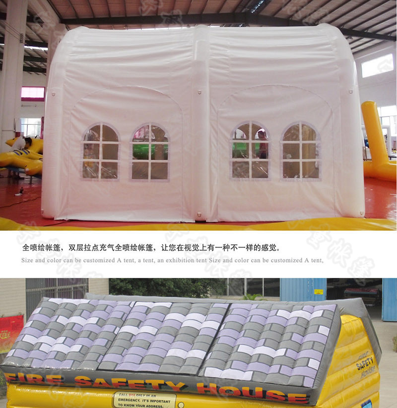 大型户外指挥充气帐篷消防救援医疗防疫应急双层迷彩充气帐篷厂家详情30