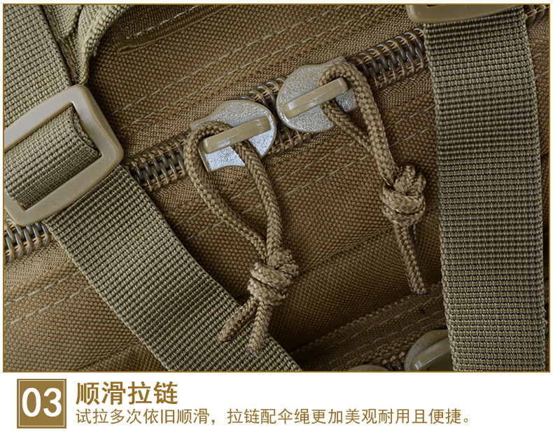 Yitu Tactical Camouflage Bag Outdoor Camping Backpack Double-Shoulder Military Enthusiast Bag New Upgraded Version 3P Backpack wholesale pic 17