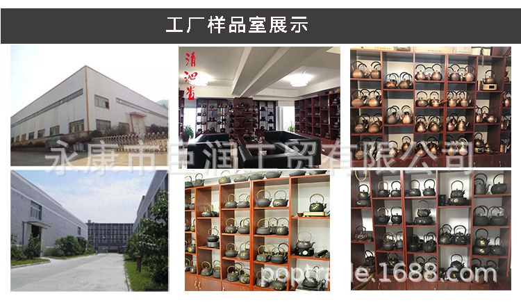 家用手工纯铜壶锤目纹紫铜壶泡茶壶300毫升小型纯铜功夫茶具批发详情10