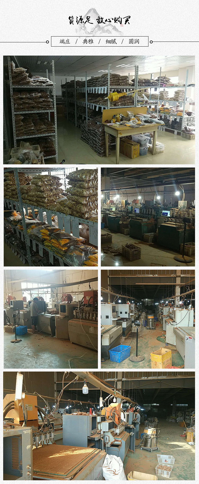 玲珑阁桃核 龙纹桃核 diy桃篮子 花边桃蓝摇篮桃篮儿童手链详情31