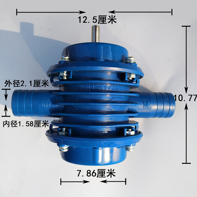 手电钻水泵 微型自吸泵 直流抽水机 自吸式离心泵 家用小型抽水泵详情2