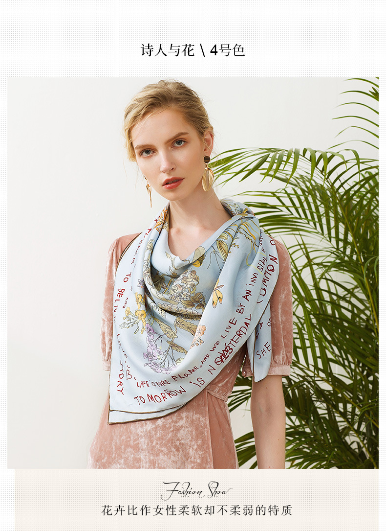 Factory direct sales of 100% mulberry silk printed flower scarves, large square scarves, custom-made silk clothing accessories, sun-protective silk scarves pic 23
