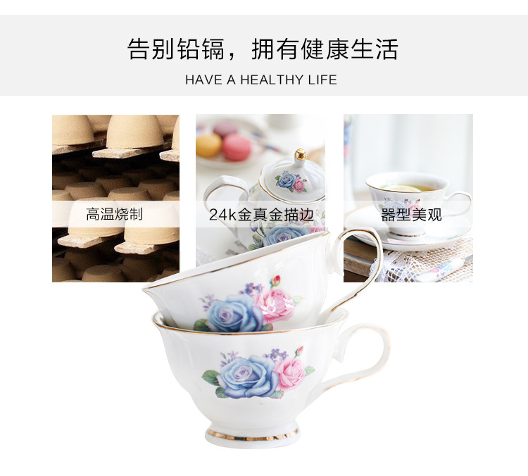 禔福轻奢复古陶瓷杯下午茶茶具套装批发闺蜜新婚礼物陶瓷咖啡杯详情6