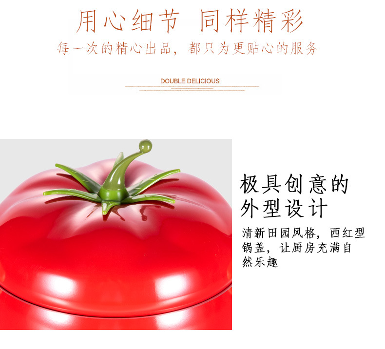 Wholesale of soup POTS, non-stick POTS, tomato POTS, double-ear soup POTS, double-bottom household aluminum POTS, non-stick POTS, soup POTS and cooking POTS pic 11