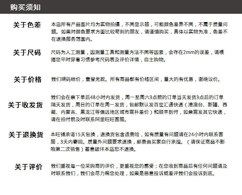 森系ins风树叶项链 欧美流行天然真树叶锁骨链个性剪切小树叶项链详情19