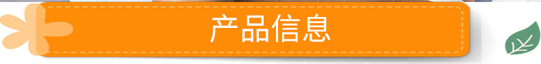 儿童充气沙盘橙粉双色气球装饰玩具发光气球汽球摆摊气球狗带轮子水上用品详情1