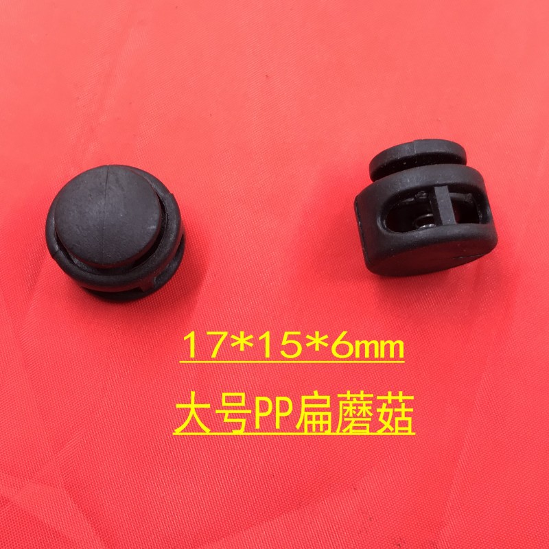 厂家直销供应圆形塑料绳扣双孔圆柱圆柱形弹簧扣猪鼻扣两孔彩色详情28
