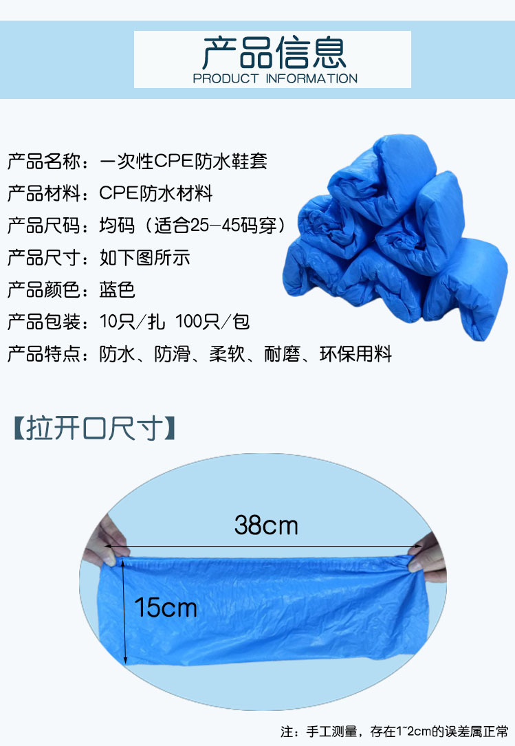 信息.jpg