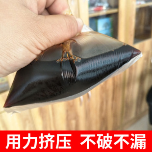 现货加厚红色喜字袋购物塑料袋打包袋背心袋外卖打包袋批发详情11