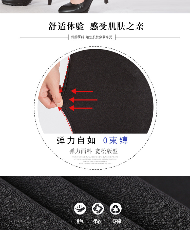 中老年女裤妈妈装宽松直筒休闲裤松紧高腰大码秋季厚款老年人裤子详情6