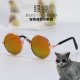 Pet rising toy pet little mouse rising toy cat juguetes juguetes para mascotas venta al por mayor pic 16