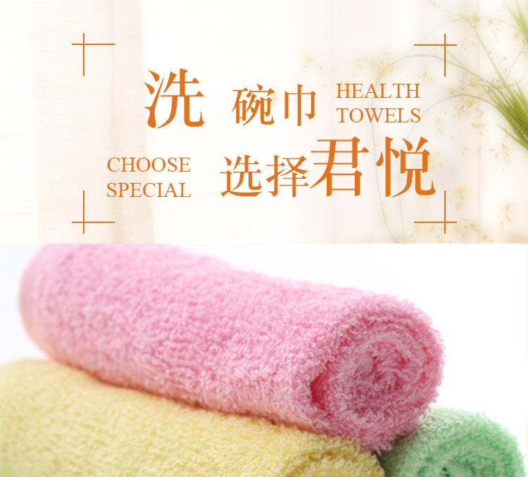 Wholesale of wood wool fiber dishcloths, oil-removing dishcloths, kitchen, restaurant and household scouring pads in stock pic 3