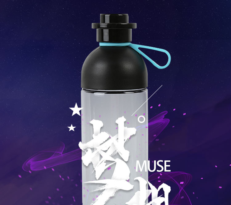 促销礼品印logo慕色便捷水杯可爱学生随手杯便携ins杯子太空杯详情2