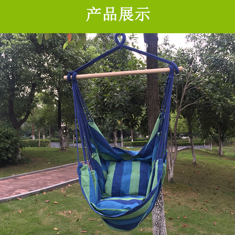帆布吊椅儿童秋千木棒吊椅防侧翻户外吊椅秋千吊篮帆布吊床详情7