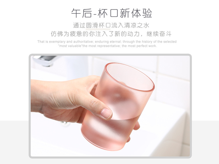 Transparent solid color, printable logo, matte texture, couple brushing cup, washbasin cup, round mouthwash cup, water cup pic 3