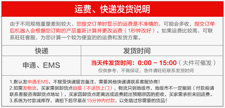 9件套加长哑光镀铬内六角套装加硬中长内六角球头L型扳手9pc批发详情2
