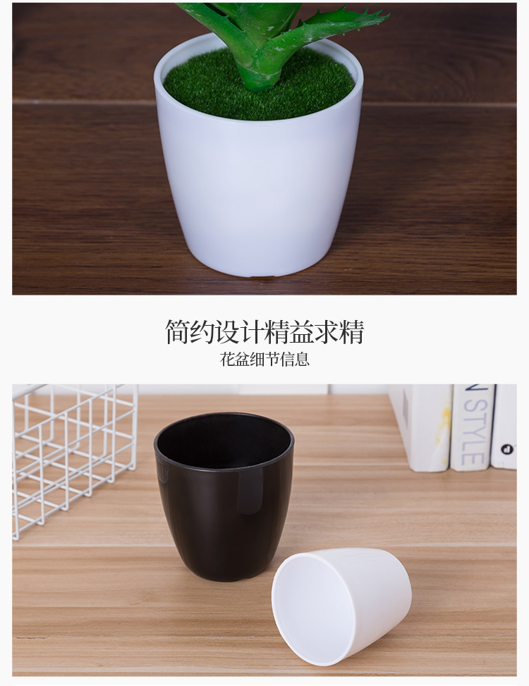 Balcony household succulent plant cultivation POTS, office desk decoration green plant flowerpots, plant plastic flowerpots pic 4