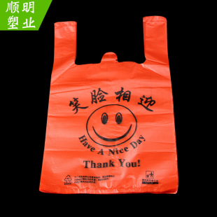 现货加厚红色喜字袋购物塑料袋打包袋背心袋外卖打包袋批发详情2