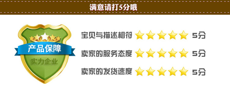 工厂安全标识灭火器放置点消火栓严禁烟火禁止吸烟提示配电箱贴纸详情28